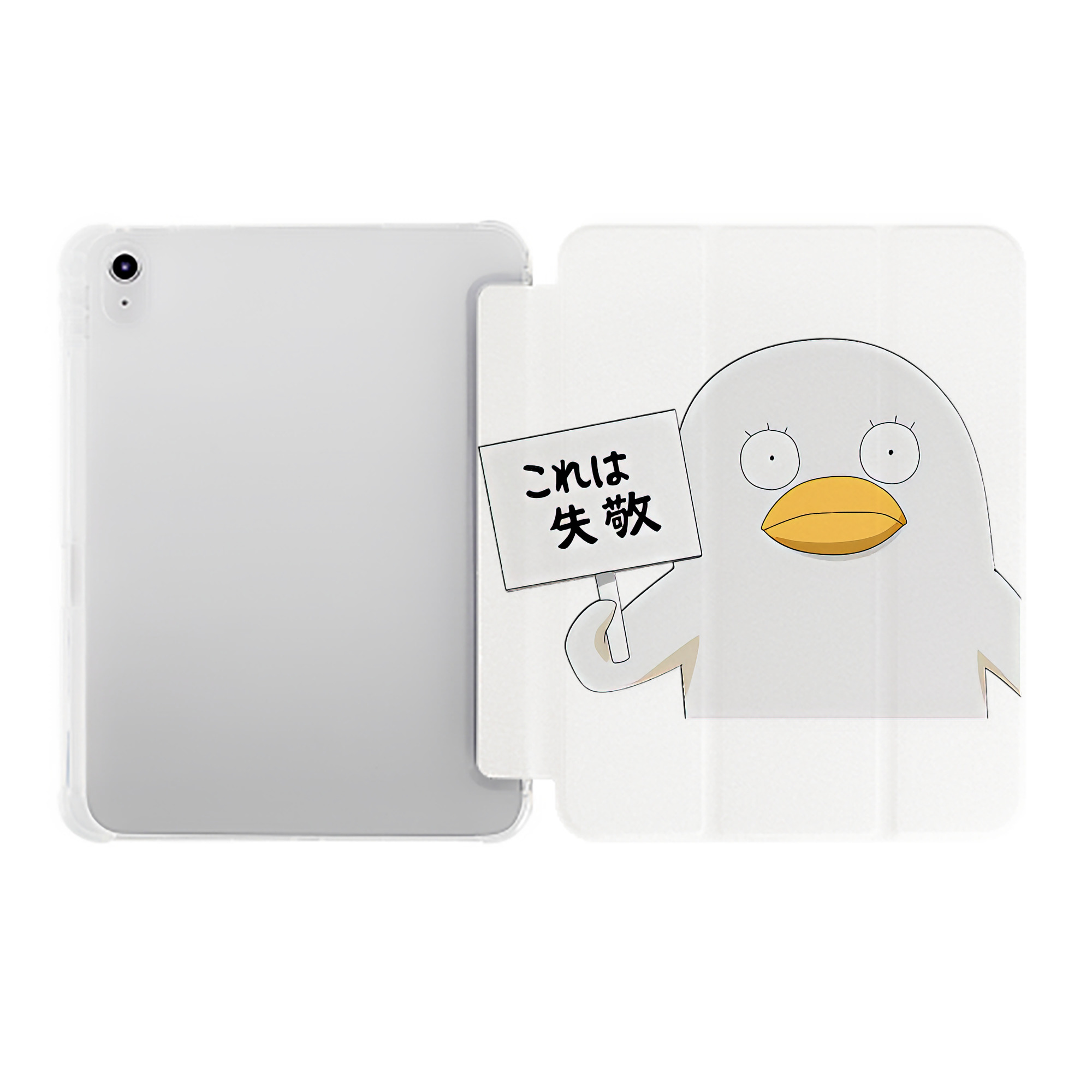 （画像用） ぎんたま 坂田銀時（さかたぎんとき） 神楽 志村新八（しむら しんぱち） GINTAMA Sakata Gintoki Kagura Shimura Shinpachi IPad ケース ペン収納付き 三つ折りスタンド PUレザー×シリコン 対応機種9.5/10.5/10.9インチ